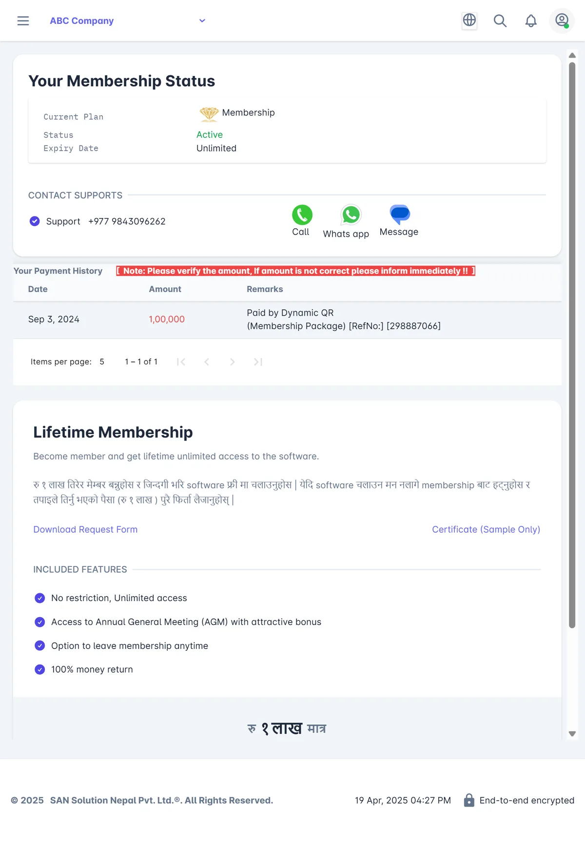 Digital customer khata management and credit reminder system in Nepal