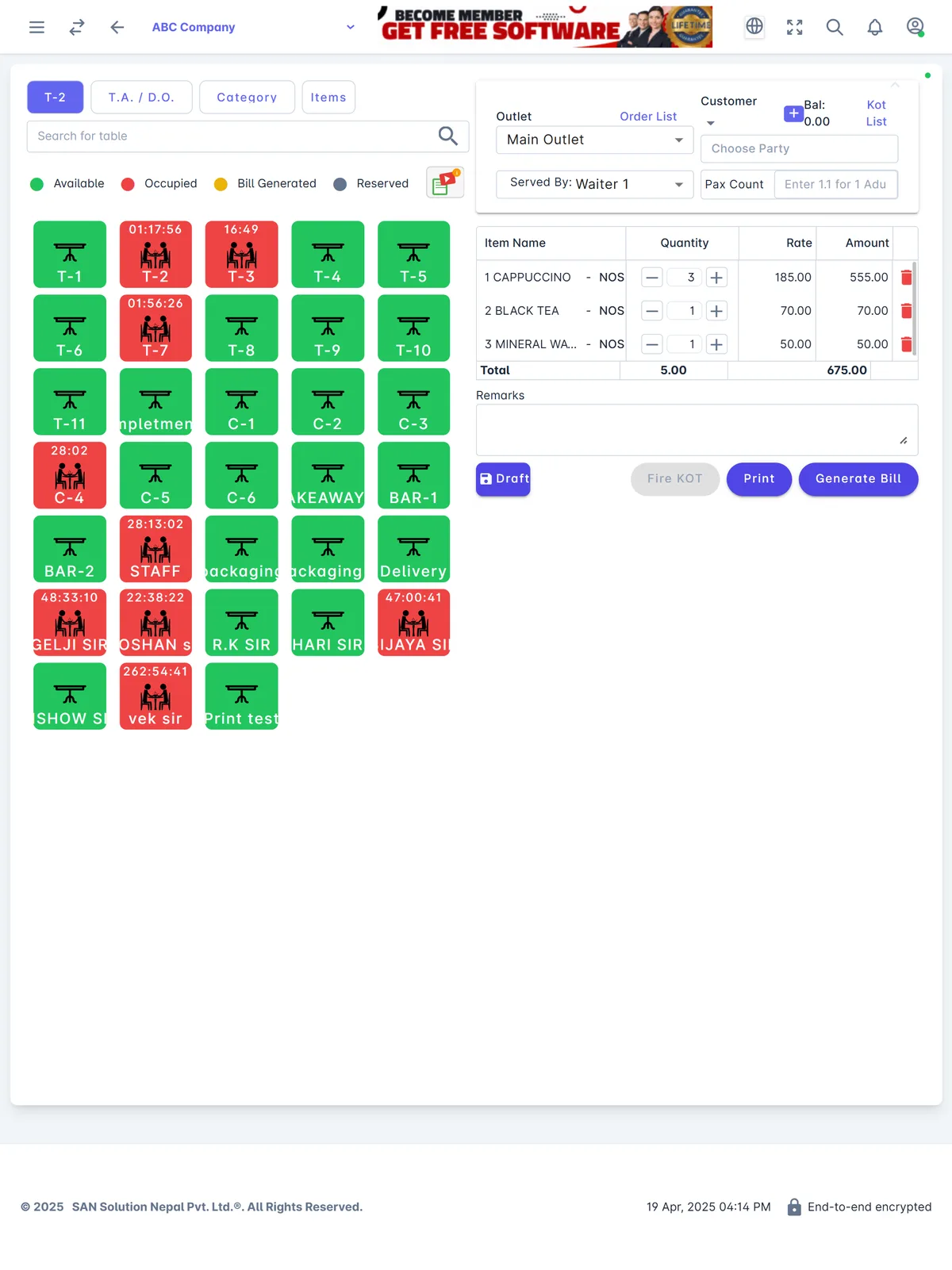 Hamro SAN restaurant POS with table management