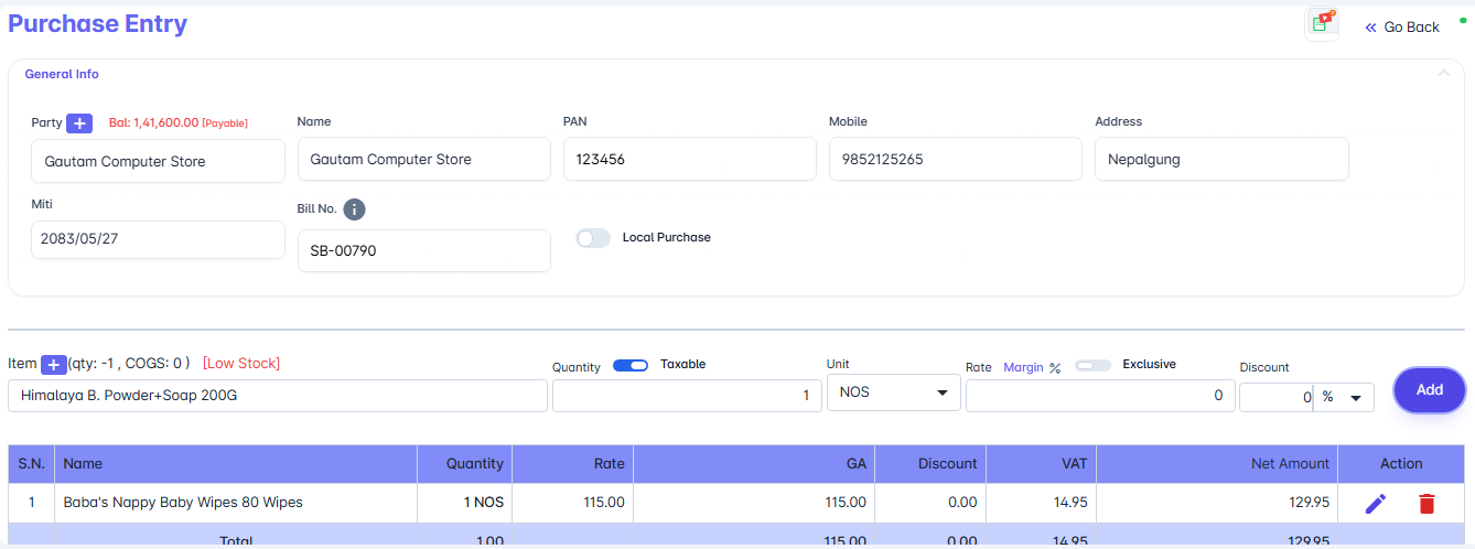 Purchase management in Hamro SAN